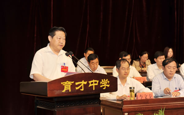 济宁市育才中学第二届教职工代表大会召开