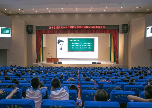 ""