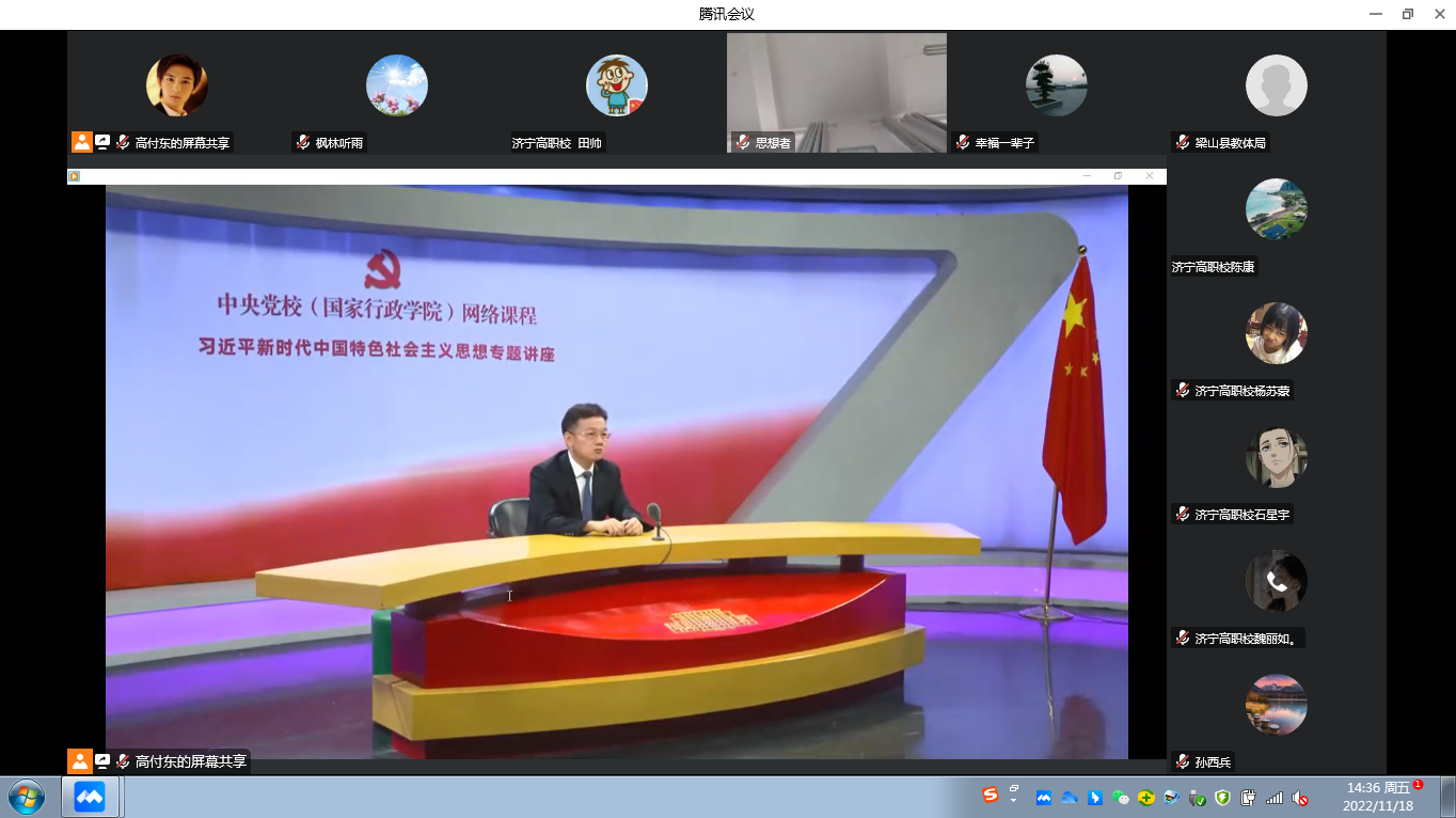微信图片_20221119152457