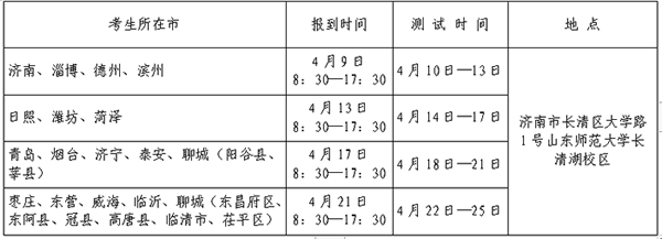 20230327173918.png 20230327173918.png