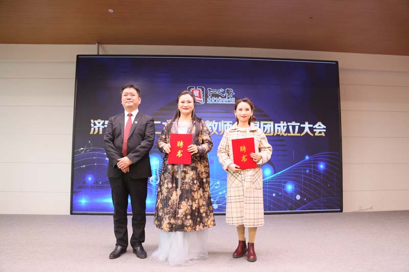 微信图片_20191230090924.jpg