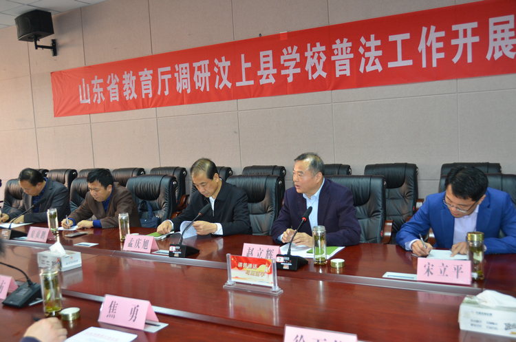 座谈会2.JPG