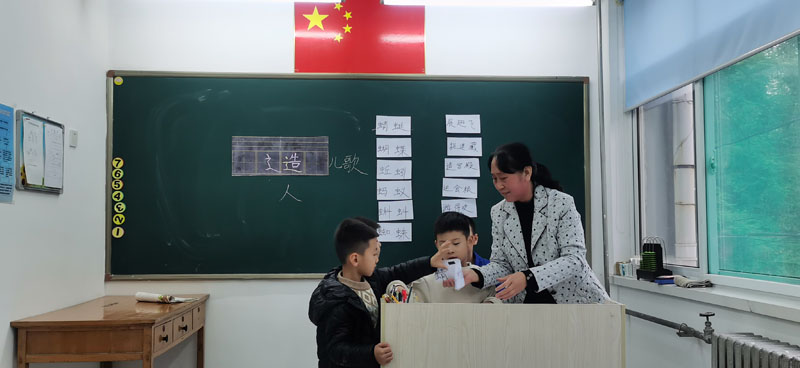 微信图片_20230425163252.jpg