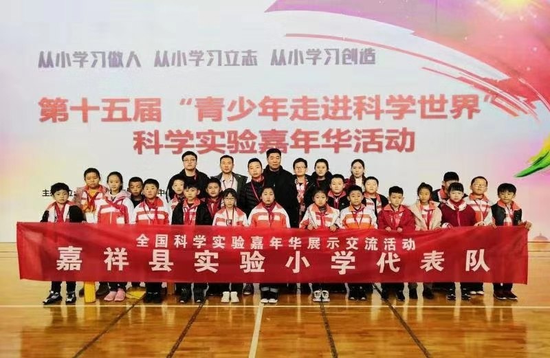 微信图片_201912231232382.jpg