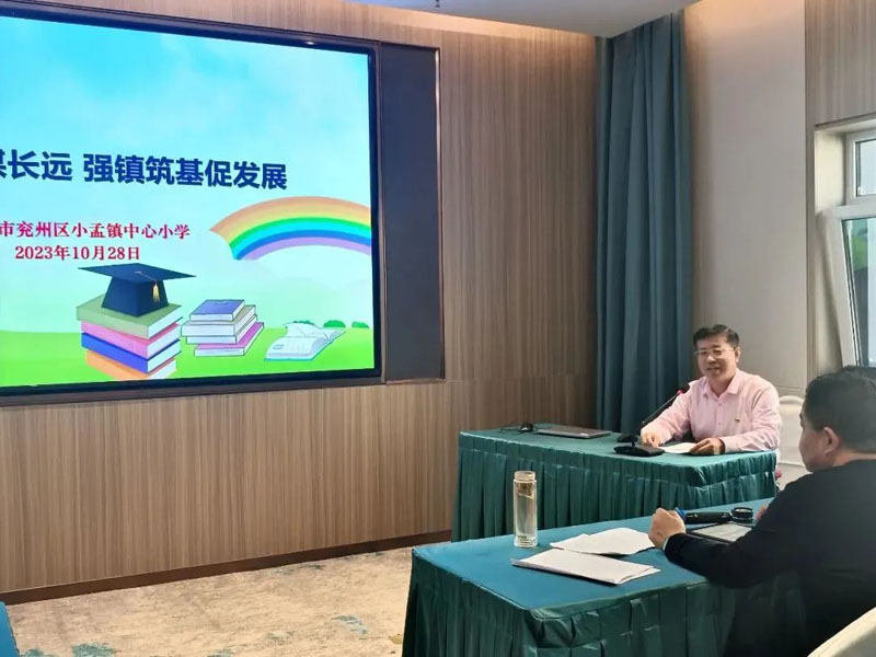 图片5.jpg