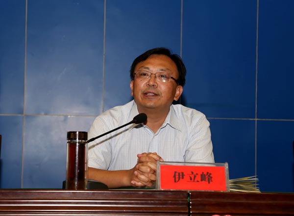 ""
