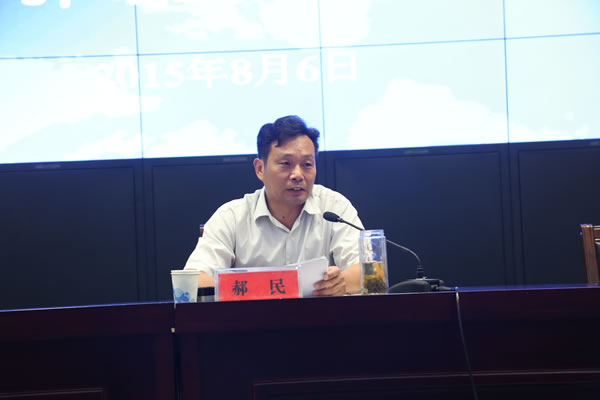 济宁市学校安全管理工作培训班顺利举办