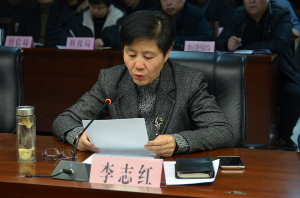 济宁市教育局 教育动态 汶上县,微山县顺利通过国家语言文字工作三类