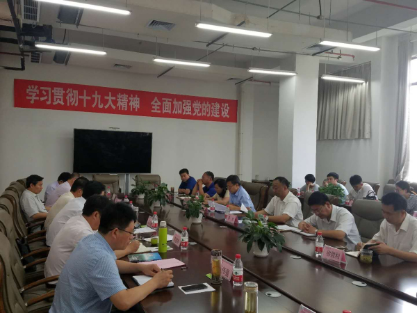 7月2—6日,山东省教育科学研究院专家孔令鹏,姜建春,厉复东等一行5人