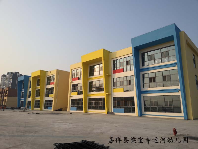 嘉祥县梁宝寺运河幼儿园.jpg
