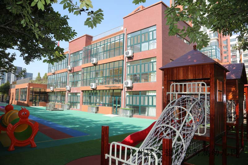 兖州区实验小学附属幼儿园.jpg
