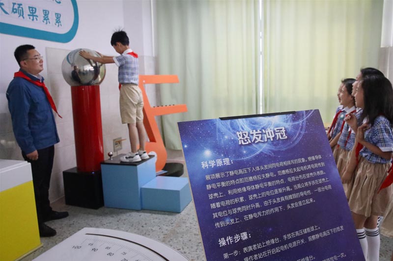 04.JPG