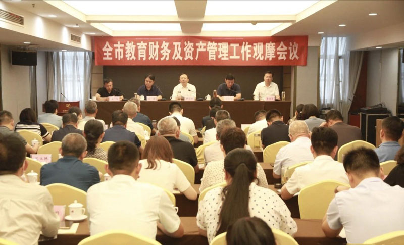 图片5.jpg