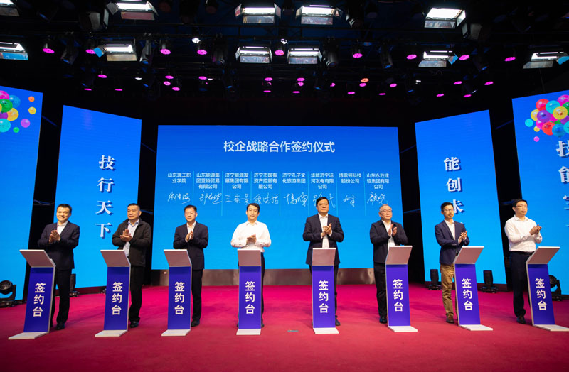 6签约.jpg