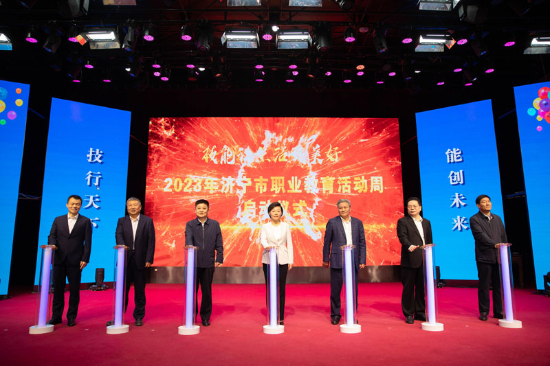 8启动.jpg