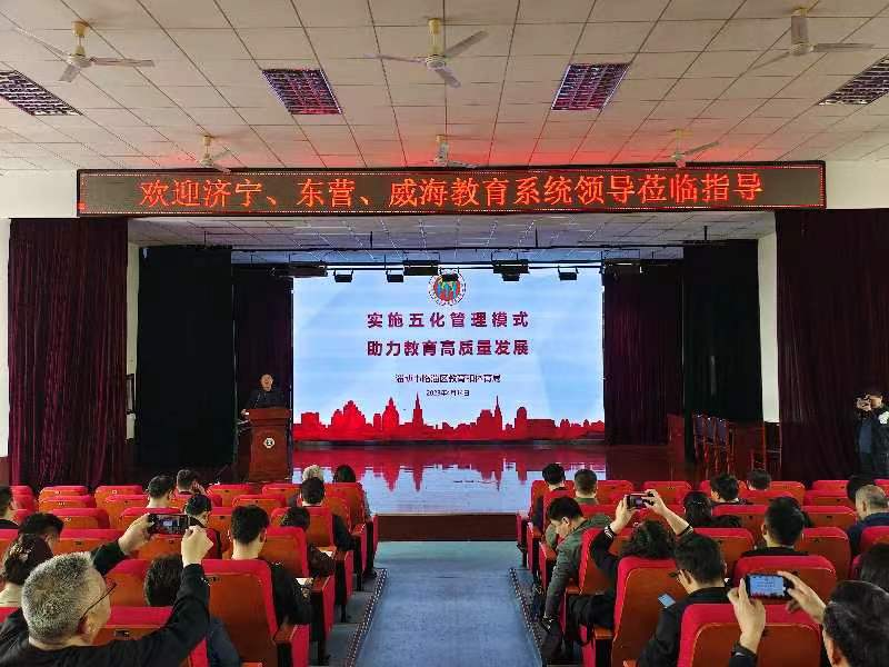 图片5.png