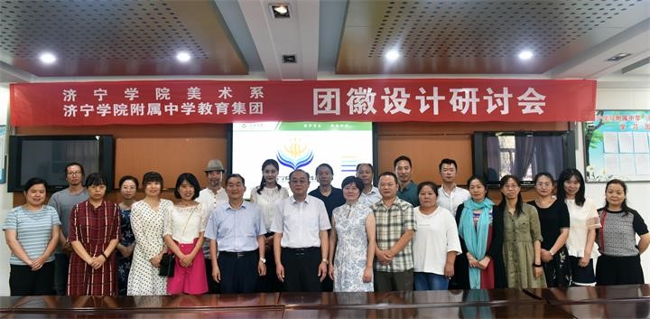 微信图片_20190703155511.jpg