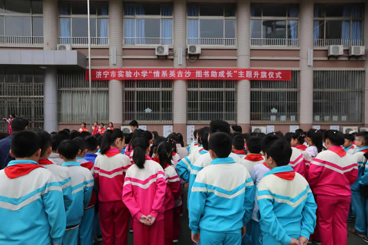 微信图片_20190423151036.jpg