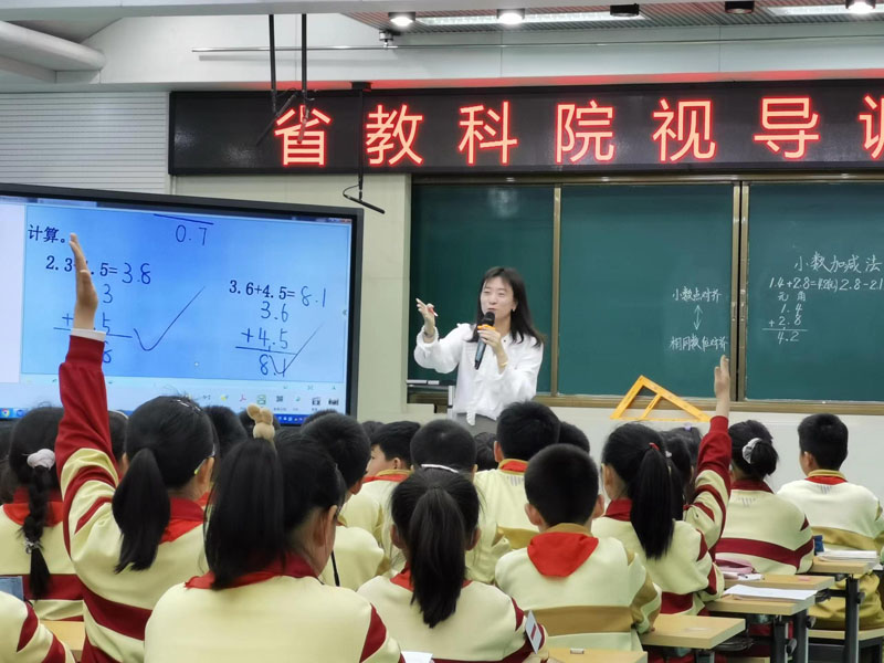 图片3.jpg