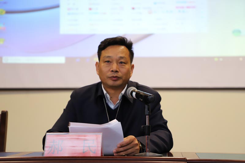 市教科院召开全市高三教学工作会议