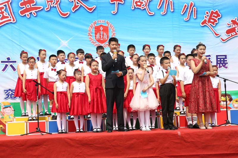 微信图片_20190531154218.jpg