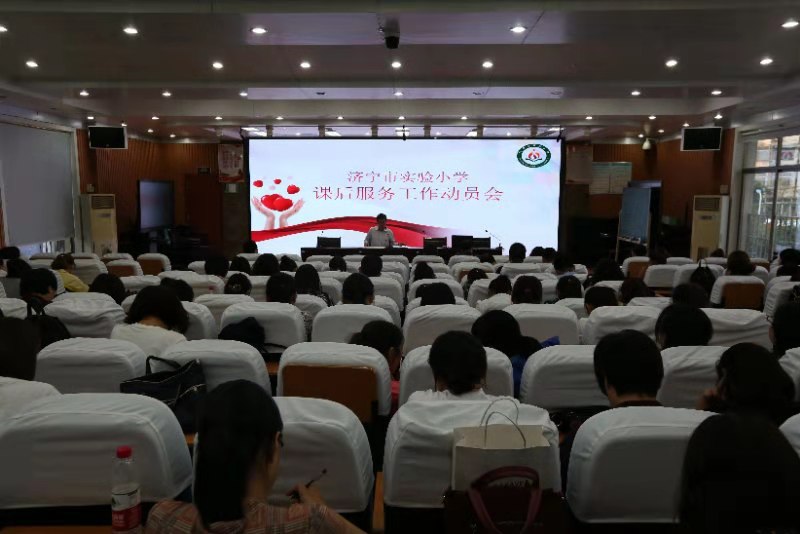 微信图片_20190924164052.jpg