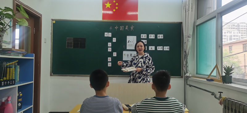 微信图片_20230425163339.jpg