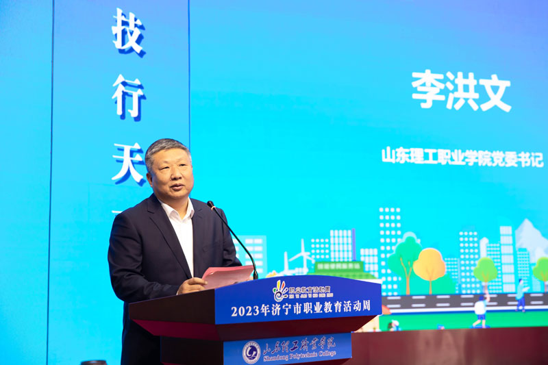 2李洪文.jpg