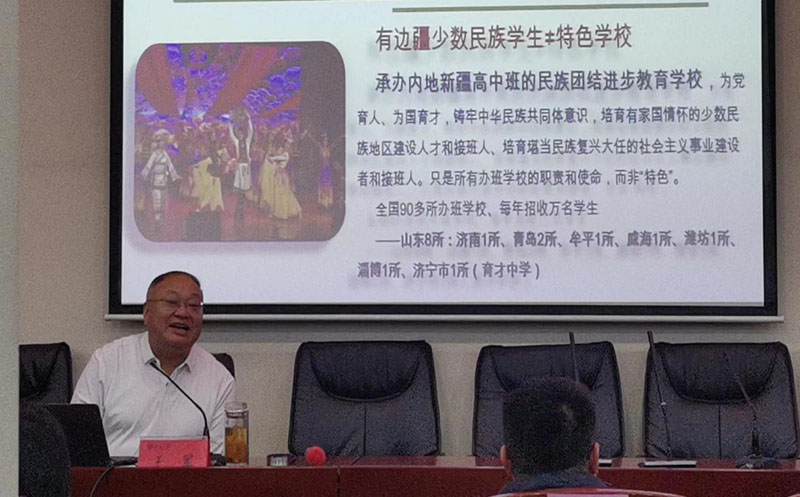 图片7.jpg