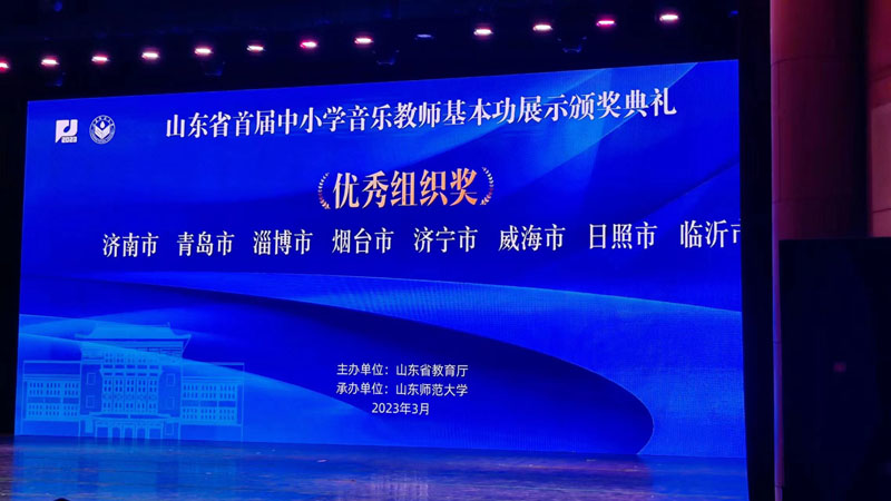 微信图片_20230401112806.jpg