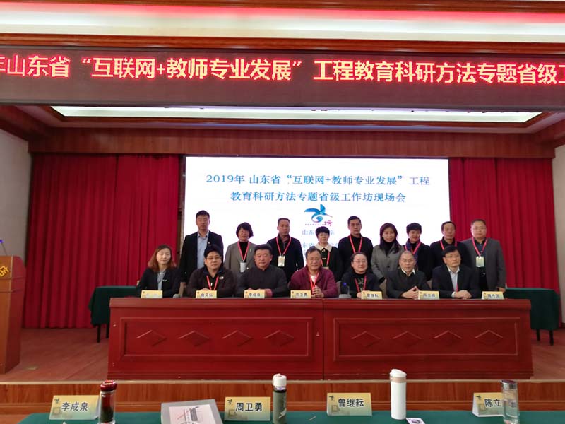 微信图片_201911151118277_副本.jpg
