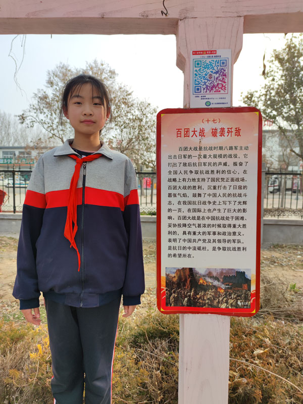 微信图片_202303011109181.jpg