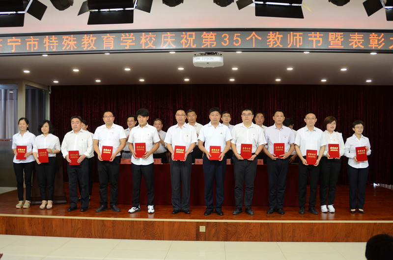 微信图片_20190910164734.jpg
