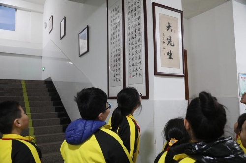微信图片_20201210112918.jpg