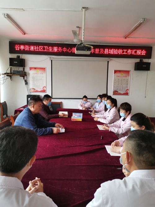 11鱼台验收照片2.jpg