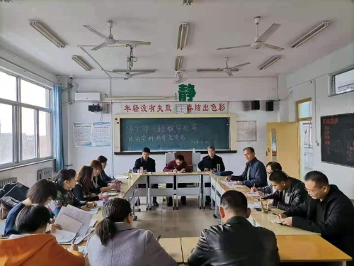 微信图片_20201129100630.jpg