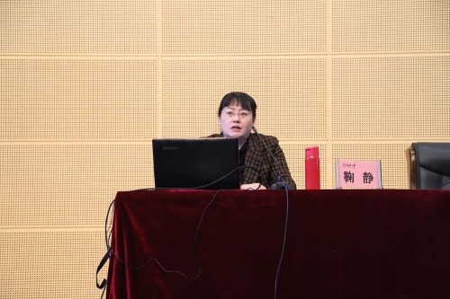 一中李岩校长代表学校致欢迎辞,烟台一中鞠静副校长受邀作专题报告