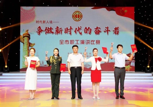 2济宁三中获金奖.jpg