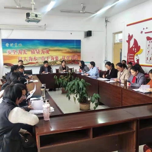 微信图片_20201129100621.jpg