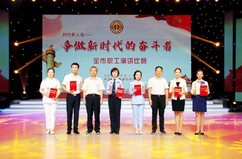 3学院附小获银奖.jpg